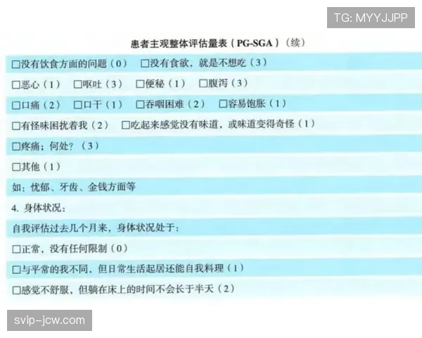 SGA自评标准极高：若一场比赛仅得30分我会认为是完全的失败