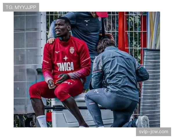 摩纳哥4-3-3快速进攻体系面临伤病危机 博格巴获重用成中场关键变量